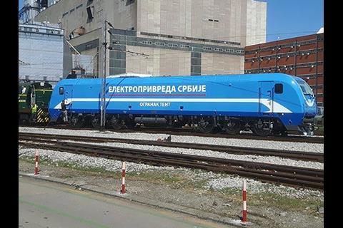 The first of two CRRC Zhuzhou locomotives ordered by state electricity generator Elektroprivreda Srbije has been delivered to Serbia (Photo: Saša Trle Dvizac).